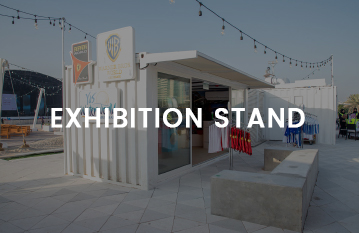 Mobile Exhibition Container. Mobile Exhibition Container.