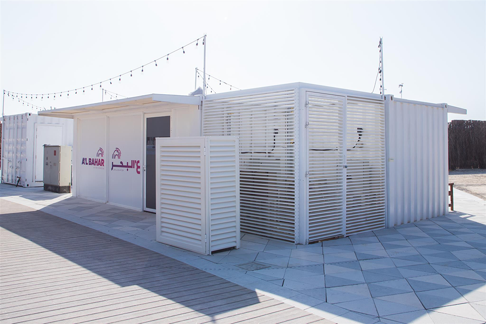 Banner image of shipping containers in Supertech. Banner image of shipping containers in Supertech.